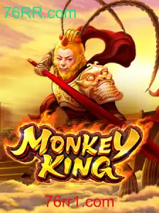 Explorando o Mundo de 'MonkeyKing': Um Guia Completo do Jogo
